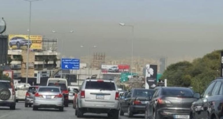 *صورة مقلقة لبيروت… نسب التلوّث كارثية*