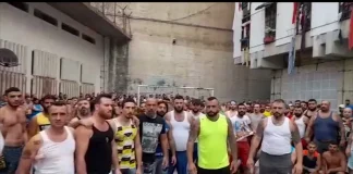 محكمة رومية في مواجهة عدالة معلّقة