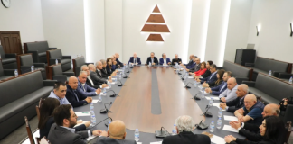 “الكتائب” دعا الى المشاركة في الذكرى ال50 الخمسين لانطلاق “المقاومة اللبنانية”