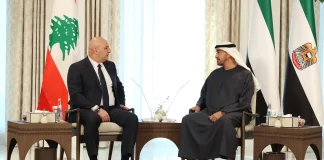 الرئيس عون لـ”النهار العربي”: قرار حصر السلاح بيد الدولة حُسم