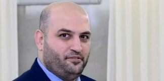 ناصر الدين يشجب الاعتداء على صيدليات: أمن المرافق الصحية أولوية قصوى