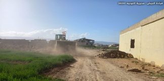 إغلاق معبرين غير شرعيَّين