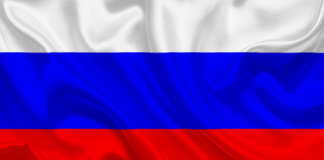 روسيا تعلق على تهديدات ترامب بقصف إيران: عواقب “كارثية”