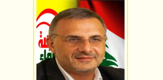 المقداد: لتسليح الجيش بما يمكِّنه من مواجهة وصد العدوان وحماية لبنان