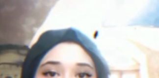 قوى الأمن تعمم صورة قاصر فلسطينية مفقودة