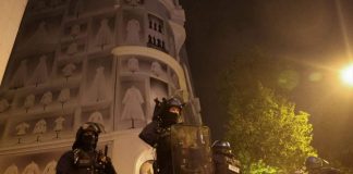 اخلاء مبنى محكمة في باريس بعد تهديد بوجود قنبلة