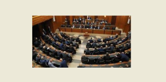 مجلس النواب اقر اقتراح القانون المعجل المكرر لتنظيم الهيئة التعليمية في المدارس الخاصة والموازنة المدرسية