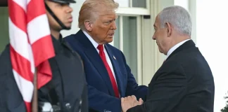 ماذا كشف موقع “إكسيوس” عن إلغاء المؤتمر الصحافي بين ترامب ونتنياهو؟