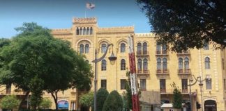 مصير مناصفة بيروت في مرمى البرلمان… أجندة شروط “حزب الله^” فرملت الحوار؟