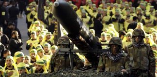 تقرير غربي : أولوية الإدارة الاميركية هي نزع سلاح الحزب