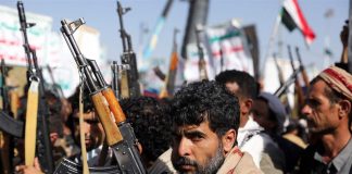 الحوثيون يعلنون مقتل شخص في “عدوان أميركي” على اليمن