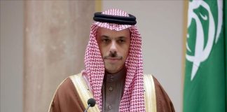 وزير الخارجية السعودي في واشنطن للتخطيط لزيارة ترامب