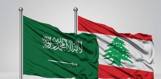 الأمير يزيد الفرحان : الهدف الأساس هو بناء دولة قوية منزوعة السلاح غير الشرعي