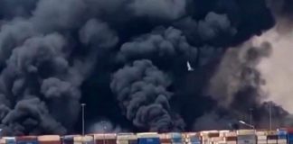 ارتفاع حصيلة انفجار الميناء في إيران إلى 14 قتيلا و750 جريحا