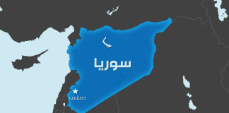 المرصد السوري: حصيلة الاشتباكات في جرمانا ترتفع إلى 14 قتيلا