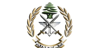 الجيش اللبناني: توقيف عدد من أفراد مجموعة نفذت إطلاق الصواريخ من جنوب لبنان