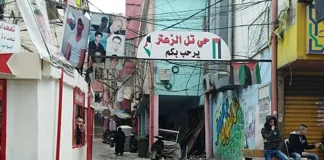 بعد إقفال الجيش اللبناني مدخلاً غير شرعي في الشمال… الفصائل الفلسطينية: القرار متّخذ منذ سنتين