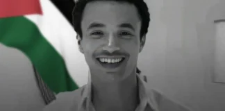 وفاة طالب أثناء رفعه علم فلسطين فوق مبنى جامعي في تونس