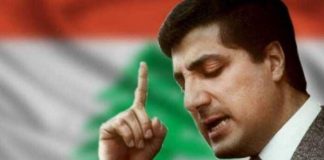 لبنان طالب سوريا بتسليم متهمين باعتيال الرئيس بشير الجمبل وجنبلاط وتفجيرات اخرى !