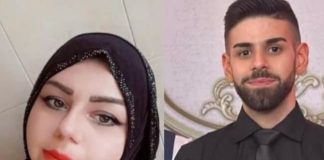 إستشهاد أحمد محمد محمود وشقيقته هيام محمد محمود من الدوير في الغارة على الضاحية