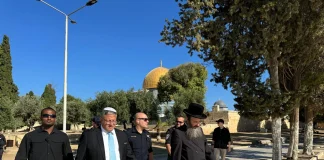 “تصعيد خطير”… بن غفير يأمر بإغلاق صندوق ووقفية القدس