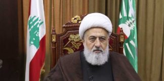 بالصورة- إخبار من محمد بركات ضد الشيخ علي الخطيب…مقيم بالإغتصاب!