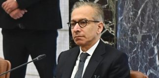 البساط: لا استقرار اقتصادي بدون حصر السلاح