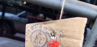 إغلاق المحل التجاري فرع طرابلس بالشمع الأحمر عقب “الإساءة الدينية”