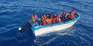 الجزائر: إنقاذ 23 مهاجراً أفريقياً غير شرعي عبر البحر