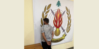 قوى الامن: توقيف مطلوب بجرائم سلب بقوة السلاح وتأليف عصابة لسرقة السيارات والدراجات الآلية