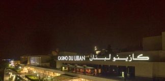 تعيينات جديدة في الميدل ايست وكازينو لبنان