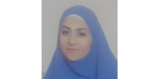 نوال مفقودة… هل من يعرف عنها شيئًا؟