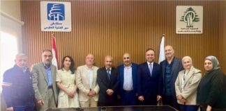 وزير الصحة رعى حفل اختتام الحملة المجانية للمصابين بالمياه الزرقاء بالتعاون مع الجمعية الطبية اللبنانية الاوروبية