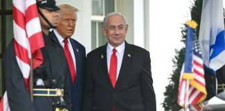 نتانياهو وصل الى البيت الأبيض لعقد مباحثات مع ترامب بشأن غزة والرسوم الجمركية