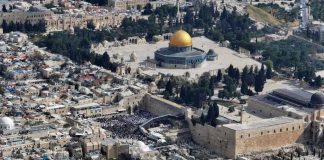 وزارة الخارجية الفلسطينية تحذر من مخطط تفجير الأقصى وتدعو لتحرك دولي عاجل