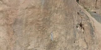 الأردن تعلن اكتشافاً أثرياً يحمل اسم رمسيس الثالث ويؤكد الروابط القديمة مع مصر