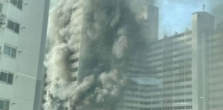 بخاخ مبيد للحشرات يتحول لسلاح قاتل ويشعل حريقاً متعمدا في مبنى سكني في سيول