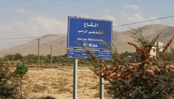 elkaabekaa_230617_090747