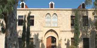 مقابلات «أونلاين» لتعيينات «الإنماء والإعمار»: هل من مشاركة خارجية في تقييم المرشّحين؟