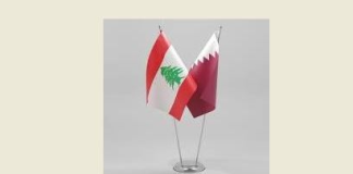 بيان مشترك قطري لبناني حول محادثات الدوحة: للمضي بخطط الاصلاح الاقتصادي وتأكيد على الدور الوطني للجيش وضرورة دعمه وتطبيق الـ1701
