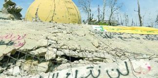 التنظيم^ يدرس تسليم المسيّرات^ والصواريخ^ للجيش…لبنان يربط نزع سلاح^ الحزب^ بانسحاب إسرائيل