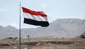 القوات المسلحة اليمنية : استهدافِ حاملةُ الطائراتِ الأمريكيةِ ترومان