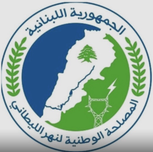 *مصلحة الليطاني: قطع مياه الري عن كامل مشروع صيدا – جزين بسبب عطل طارئ*