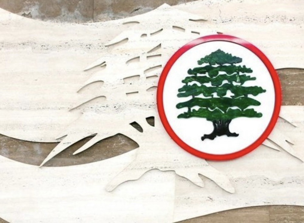 *القوات اللبنانية ترد على الأخبار في بيان مفصل: الخصومة الأيديولوجية تعمي*