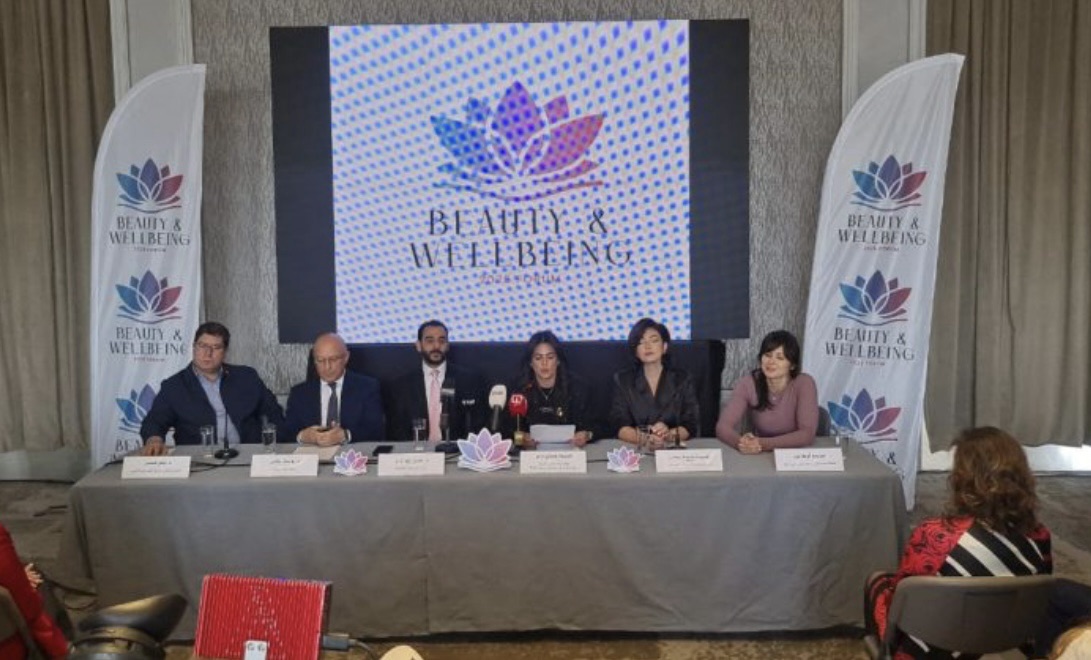 *الإعلان عن إطلاق منتدى الجمال والصحة والرفاهية 2025 في بيروت: حدث استثنائي يجمع الجمال بالرفاهية في قلب لبنان من 24 الى 27 نيسان 2025*