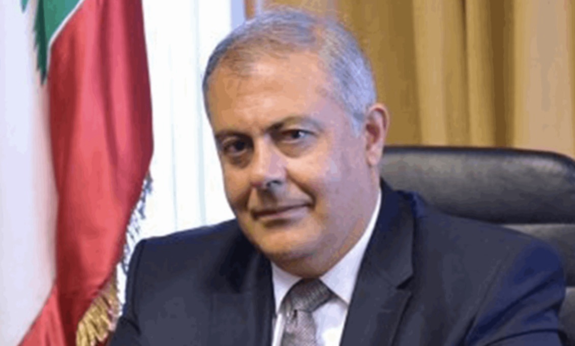 *بلاغ من محافظ بيروت لأصحاب ومستثمري محطات توزيع المحروقات السائلة*