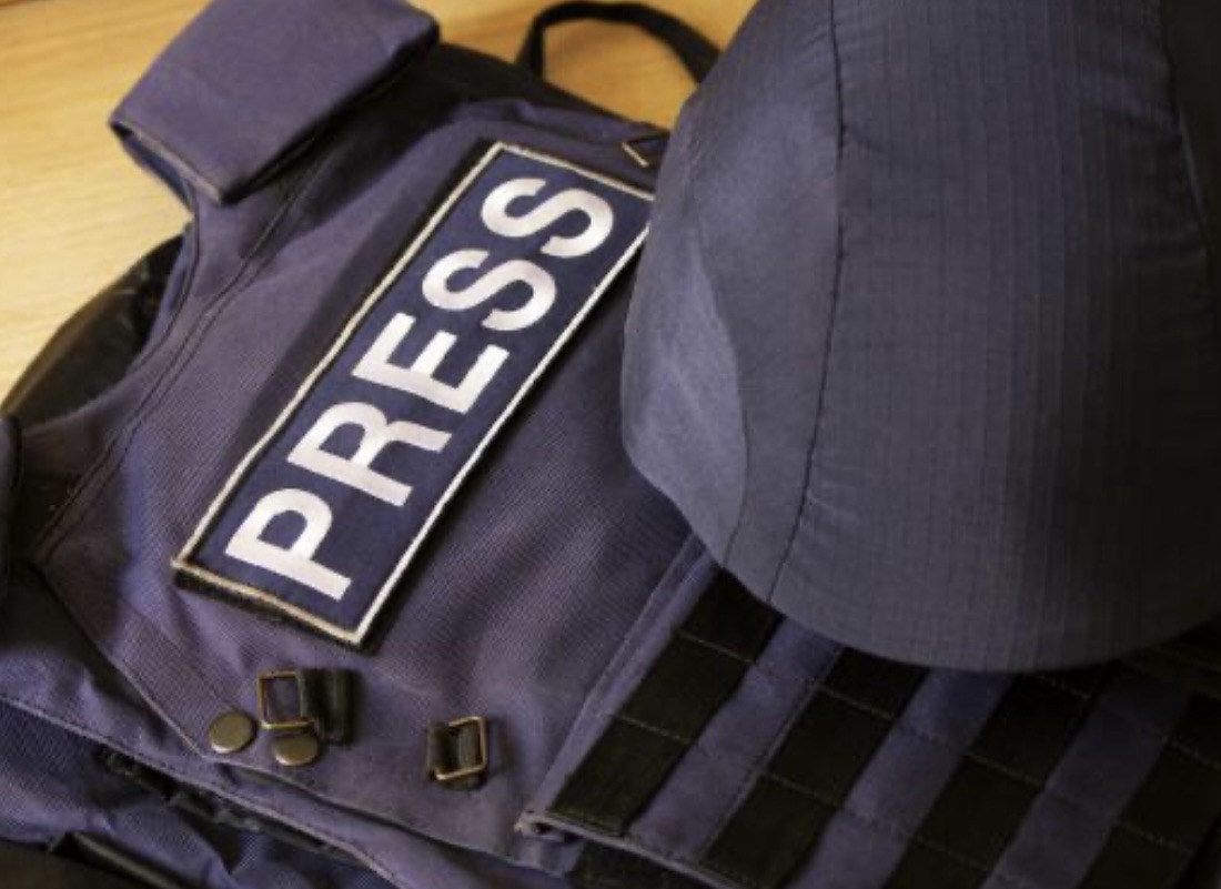 *بيان حول آلية حصول العاملين في الإعلام على تصريح لتغطية الانتخابات البلدية والاختيارية*