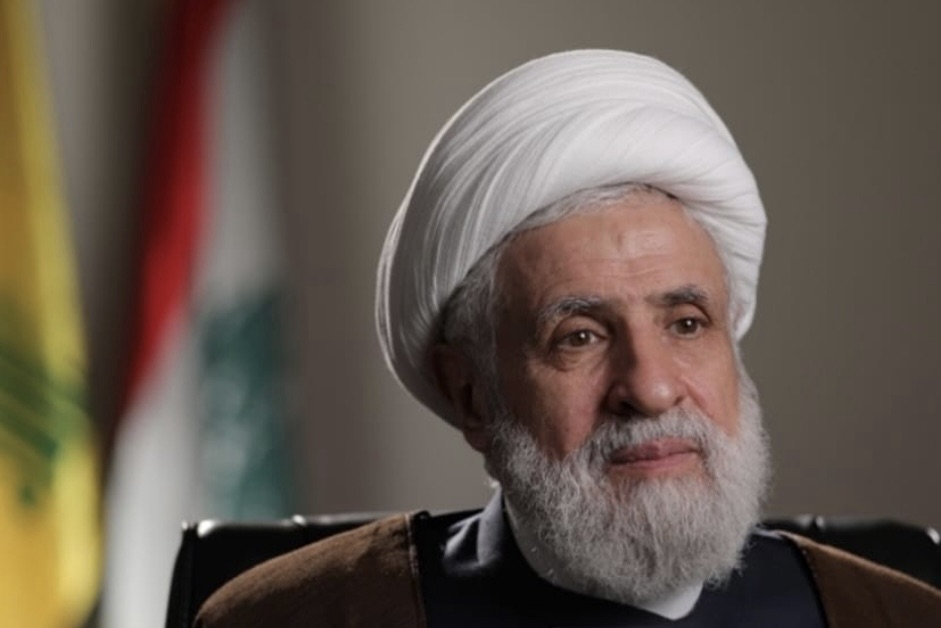 *كلمة متلفزة عبر شاشة قناة المنار للأمين العام لحزب الله سماحة الشيخ نعيم قاسم حول الاوضاع العامة السياسية والاستراتيجية الدفاعيةاليوم الجمعة ١٨ نيسان ٢٠٢٥ عند الساعة 8:30 مساء*