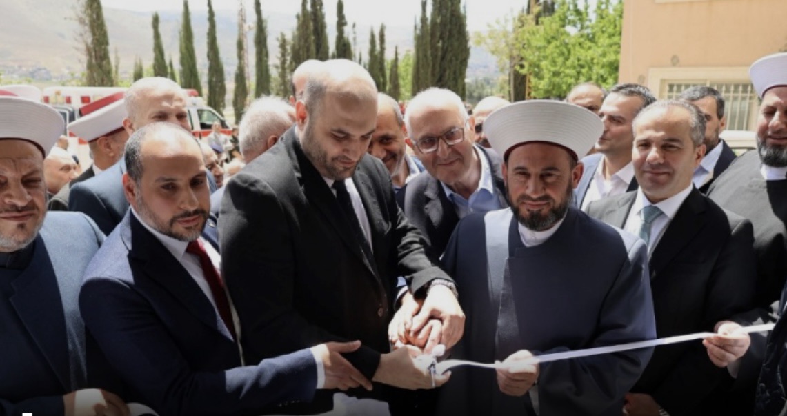 *ناصرالدين رعى افتتاح مستوصف أزهر البقاع في مجدل عنجر: نموذج ناجح للتعاون بين وزارة الصحة والمجتمع الأهلي*