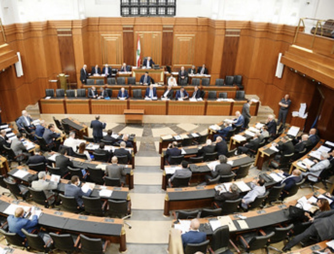 *الجلسة التشريعية :مجلس النواب يبدأ بمناقشة إقتراح القانون المعجل المكرر الرامي إلى تعديل بعض أحكام البلدات والنصوص المتعلقة ببلدية بيروت، المقدم من النواب غسان حاصباني – نقولا صحناوي – نديم الجميل – فؤاد مخزومي – فيصل الصايغ – هاغوب ترزيان*